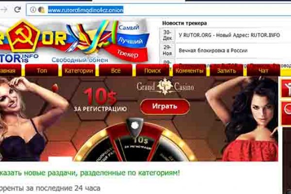 Кракен kr2web in что это