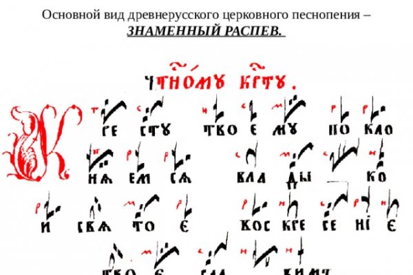 Почему не работает кракен