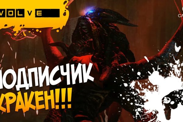 Зеркало kraken тор ссылка рабочее