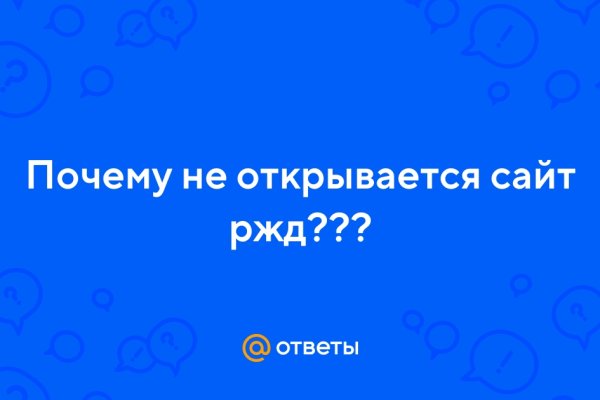 Kraken ссылка зеркало krakentor site