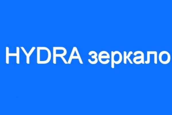 Кракен площадка kr2web in